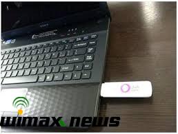 مودم رايتل